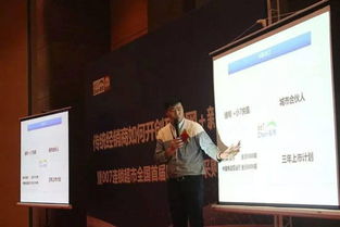 鋪幫 b2b行業(yè)中的 天貓 新模式登場了