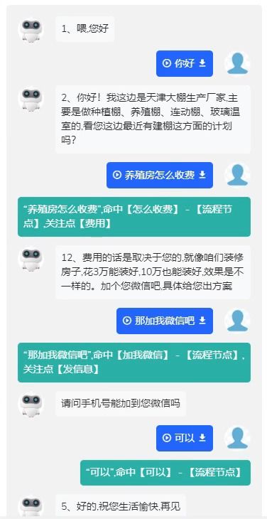 搜了視頻 產(chǎn)品視頻 b2b視頻 供應視頻