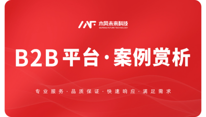 旅游景點競技游戲攻略管理系統(tǒng)APP小程序H5定制開發(fā)