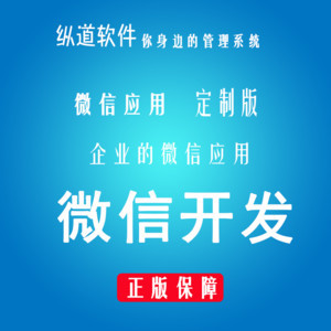 【價格 批發(fā) 品牌 網(wǎng)上進貨】